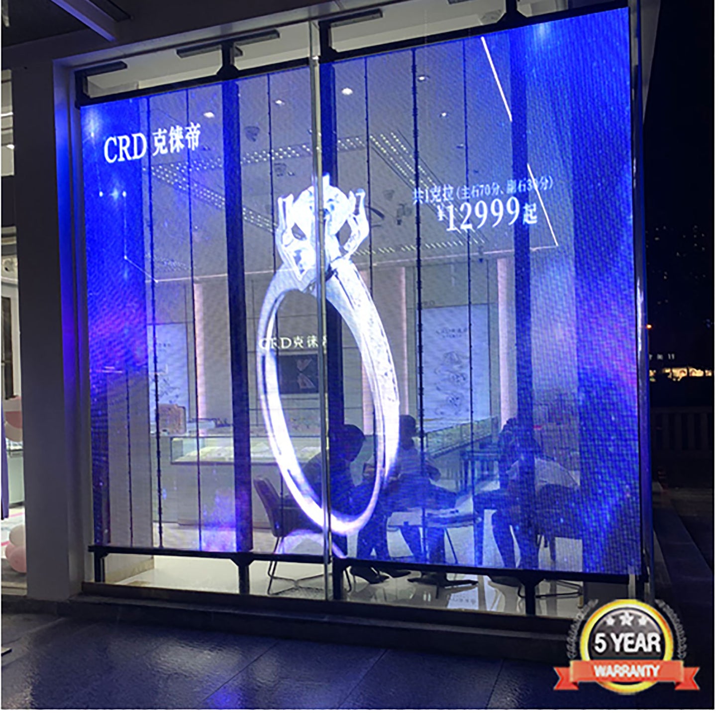 Transparent LED Display T3.9 1000 x 500(mm)