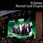 R Series INDOOR Rental LED Display R3.9 500x1000mm