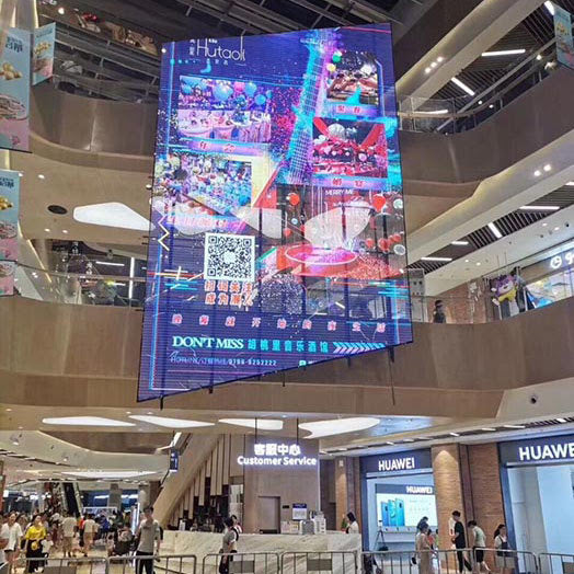 Transparent LED Display T2.6 1000 x 500(mm)